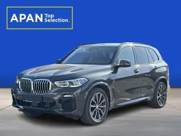 BMW X5 Xdrive 45e - Plug In Hybird