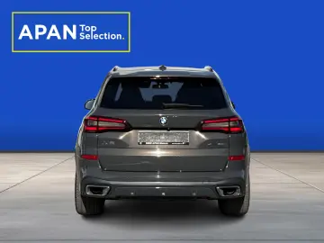 BMW X5 Xdrive 45e - Plug In Hybird