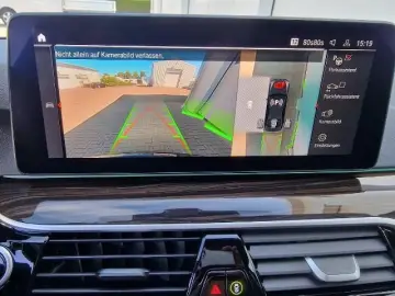 BMW 530 i xDrive*M Sport*HUD*Virtual