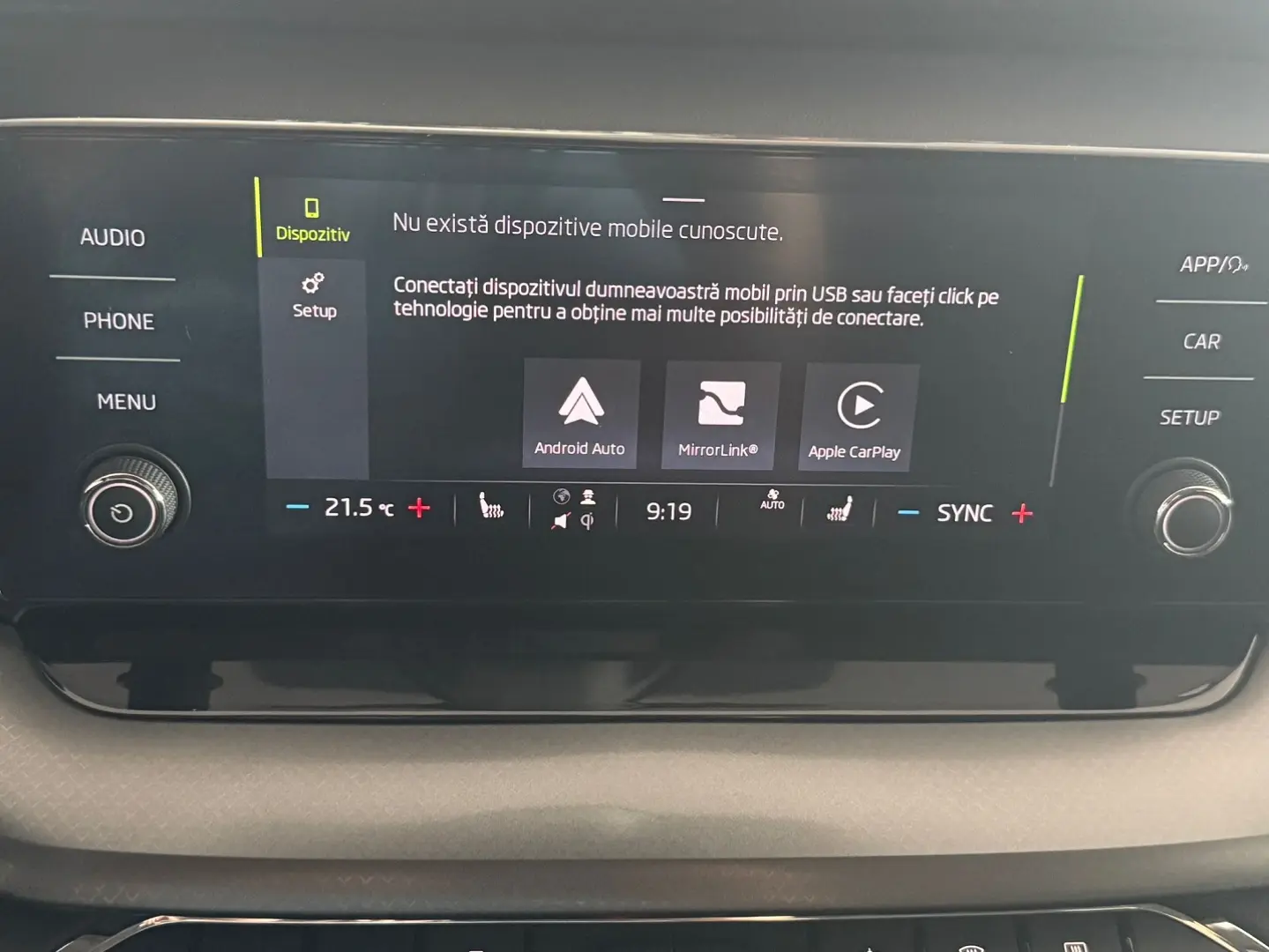 SKODA Octavia 2021
