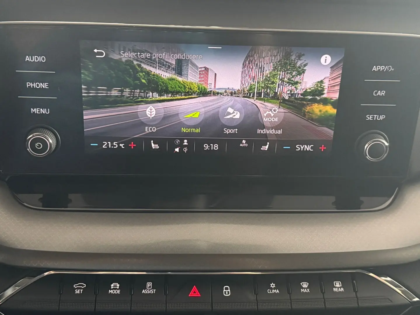 SKODA Octavia 2021