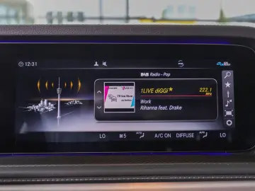 G 63 AMG Edition 55 Fond-Entertainment Standheiz