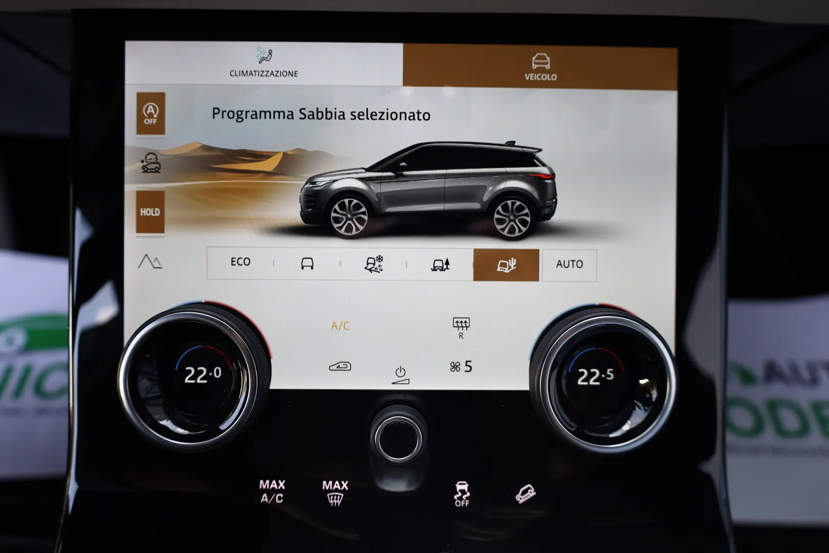 Land-Rover Range-Rover-Evoque 2.0D 204CP MHEV 4X4
