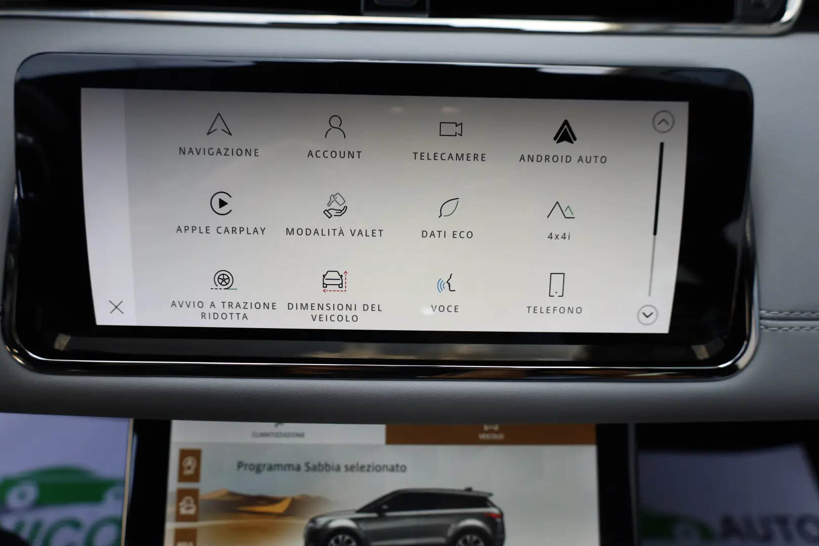 Land-Rover Range-Rover-Evoque 2.0D 204CP MHEV 4X4