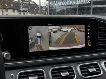 GLE 450 4M AMG/Wide/ILS/Pano/Burm/360/Easy-P/21'