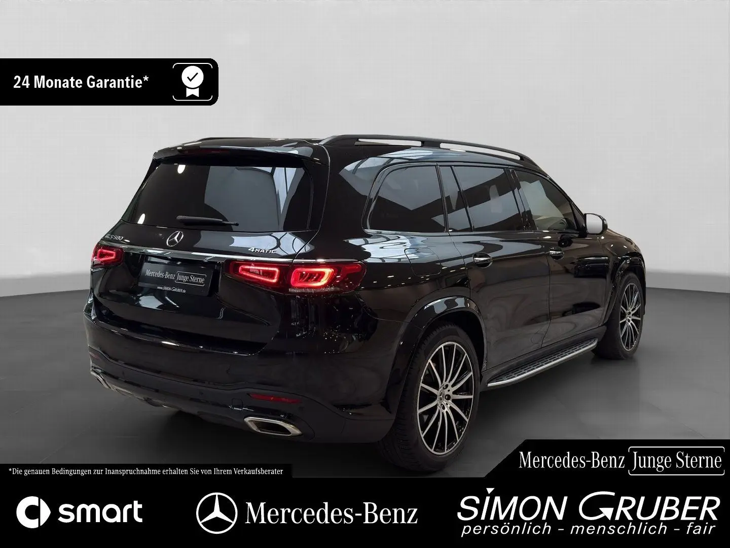 GLS 580 4M AMG Webasto Pano 7Sitze 360 HUD AHK