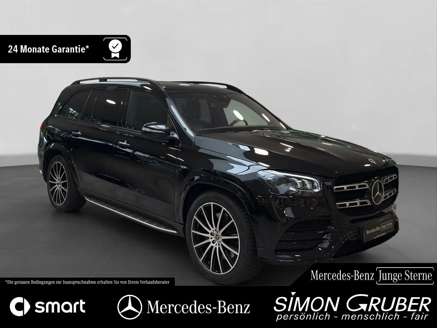 GLS 580 4M AMG Webasto Pano 7Sitze 360 HUD AHK