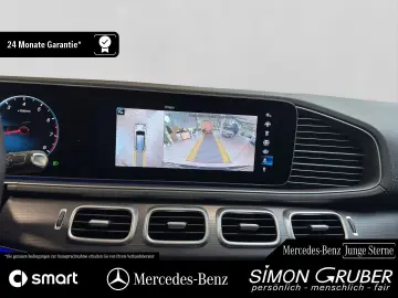 GLS 580 4M AMG Webasto Pano 7Sitze 360 HUD AHK