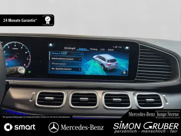 GLS 580 4M AMG Webasto Pano 7Sitze 360 HUD AHK