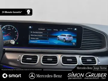 GLS 580 4M AMG Webasto Pano 7Sitze 360 HUD AHK