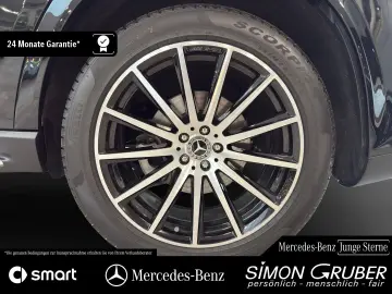 GLS 580 4M AMG Webasto Pano 7Sitze 360 HUD AHK