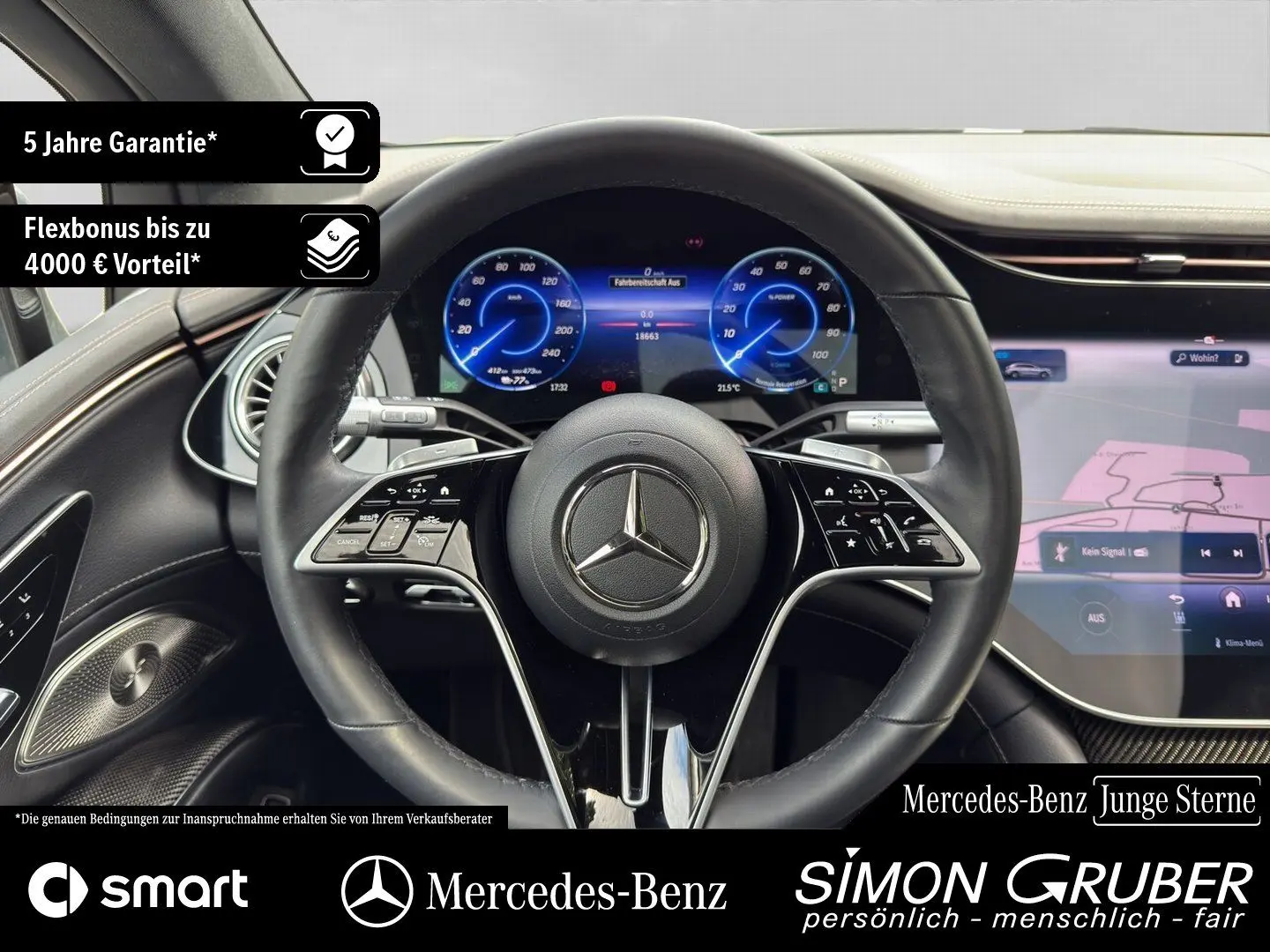 EQS 450+SUV El.Art Premium Hyper HAL HUD 7 Sitze