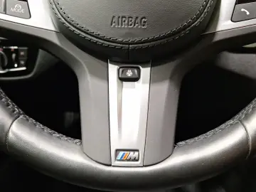 530 E XDrive Touring Steptron. ACC|Laser|HuD|Led