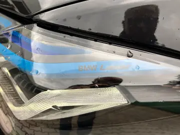 Touring 530 e xDrive M Sport HUD Pano AHK