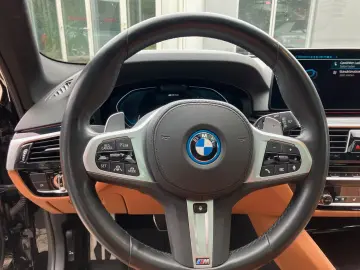 Touring 530 e xDrive M Sport HUD Pano AHK