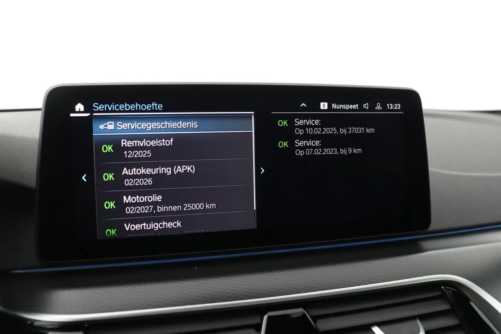 530 5-serie Touring 530e Business Edition Plus |