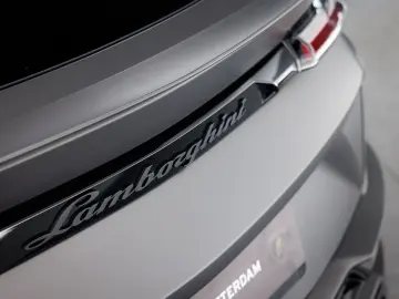 Urus S MY24 | Carbon int | Maintenance 5 years