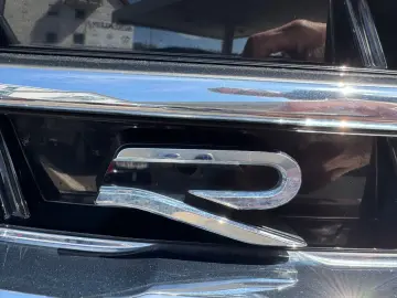 Tiguan R 2.0 TSI DSG 4Motion