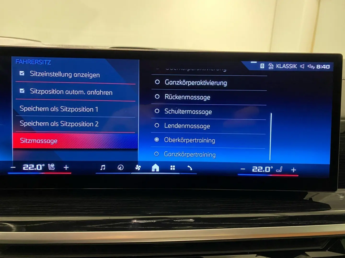 X5 M60i xDrive M Sport Massage Bowers & Wilkins