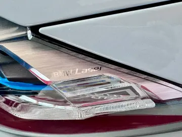 M4 Coupe Sportabgas Laser 360° DisplayKey 20Zoll