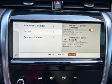 Land Rover Discovery Sport 2021