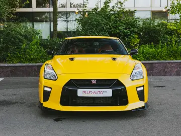 Nissan GT-R Prestige Edition