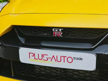 Nissan GT-R Prestige Edition