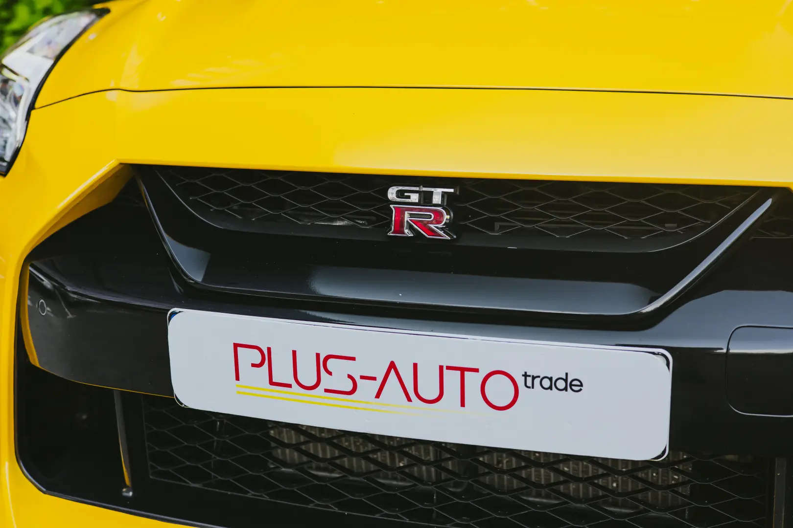 Nissan GT-R Prestige Edition