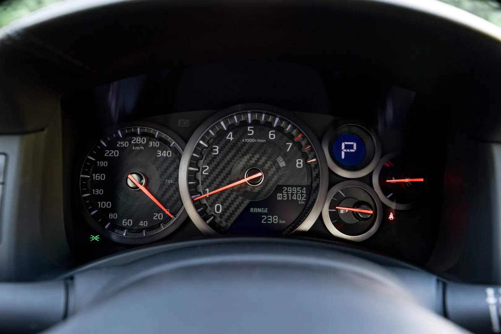 Nissan GT-R Prestige Edition