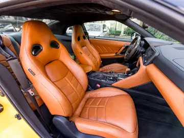 Nissan GT-R Prestige Edition