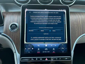Mercedes-Benz GLC 300 e 4MATIC 2023