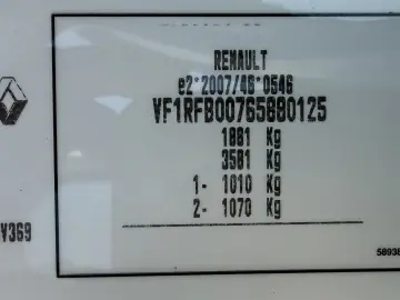 RENAULT MEGANE GRANDTOUR  1.3 Tce  Special Edition