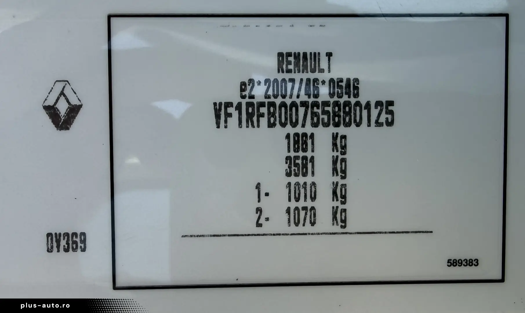 RENAULT MEGANE GRANDTOUR  1.3 Tce  Special Edition