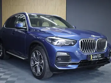 BMW X5 xDrive45e
