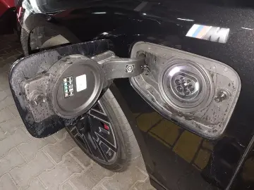 530e xDrive M SPORT PRO+CARBON+ICONIC+PANO+AHK