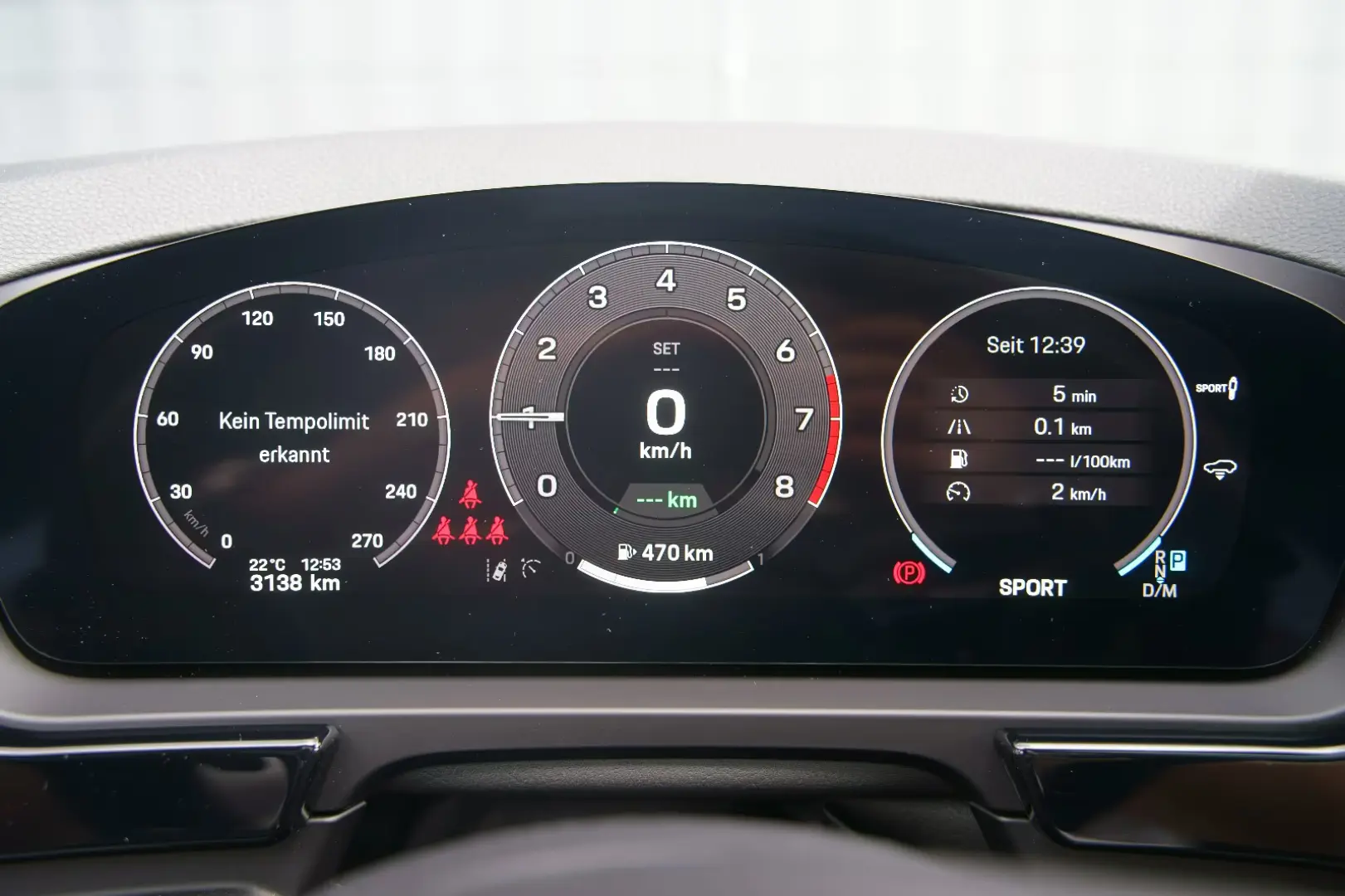Porsche Cayenne Coupe E-Hybrid *P-DISPLAY