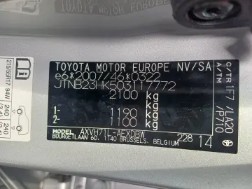 Toyota Camry 2 5 Hybrid Business Aut.