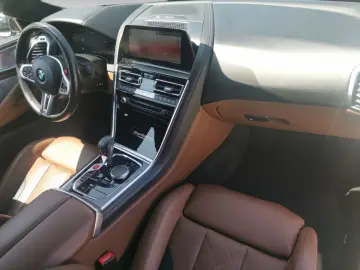 M8 Competition Gran Coupé xDrive First Edition