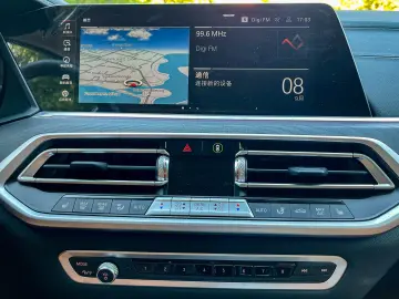 BMW X7 xDrive 40i Mild Hybrid