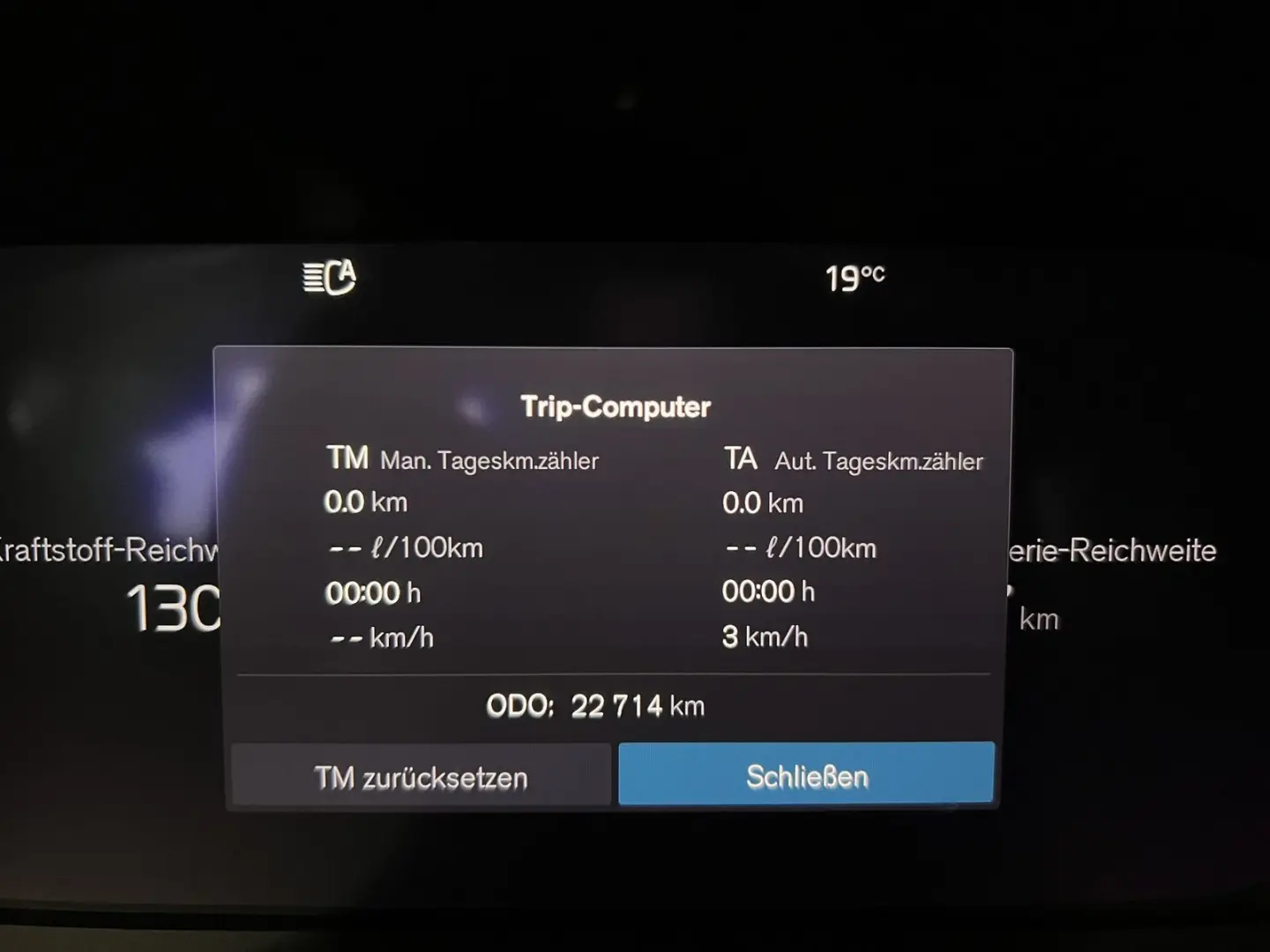 S60 T8 Ultimate Dark Recharge AWD B&W Massage