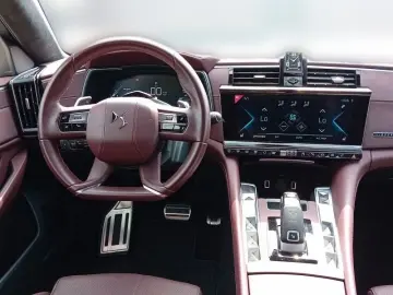 DS9 E-Tense 225  Rivoli +