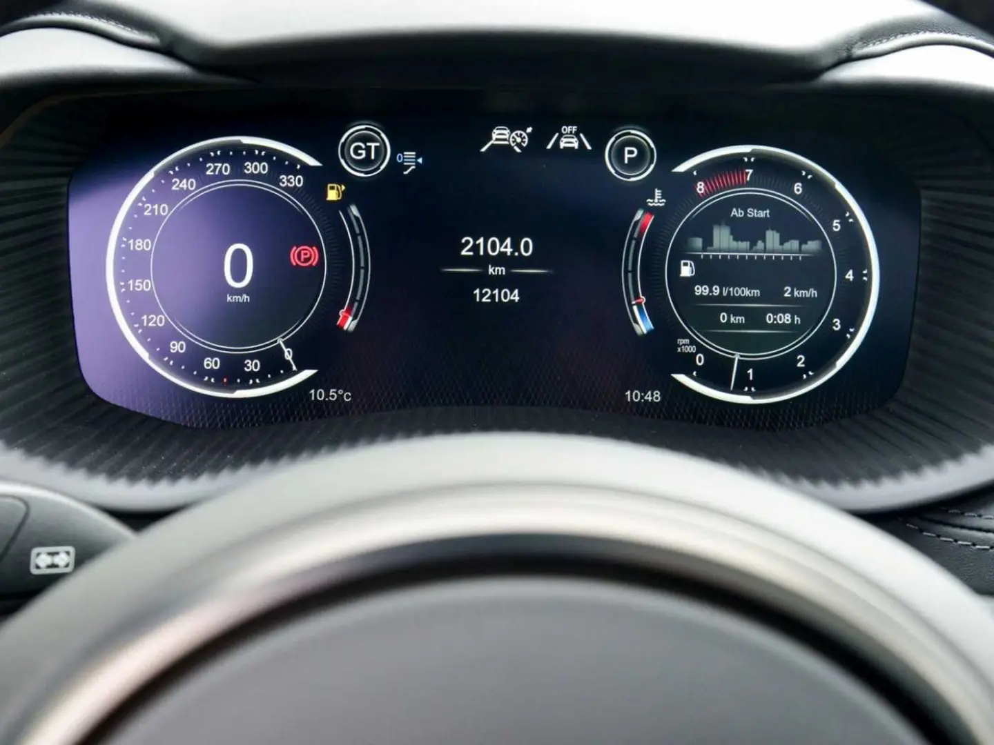 Aston Martin DBX 707