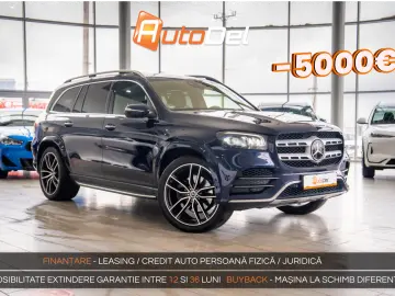Mercedes-Benz GLS 580 4MATIC