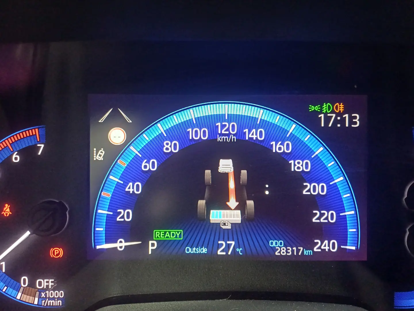Toyota Corolla 1,8 Hybrid 122CP Automat
