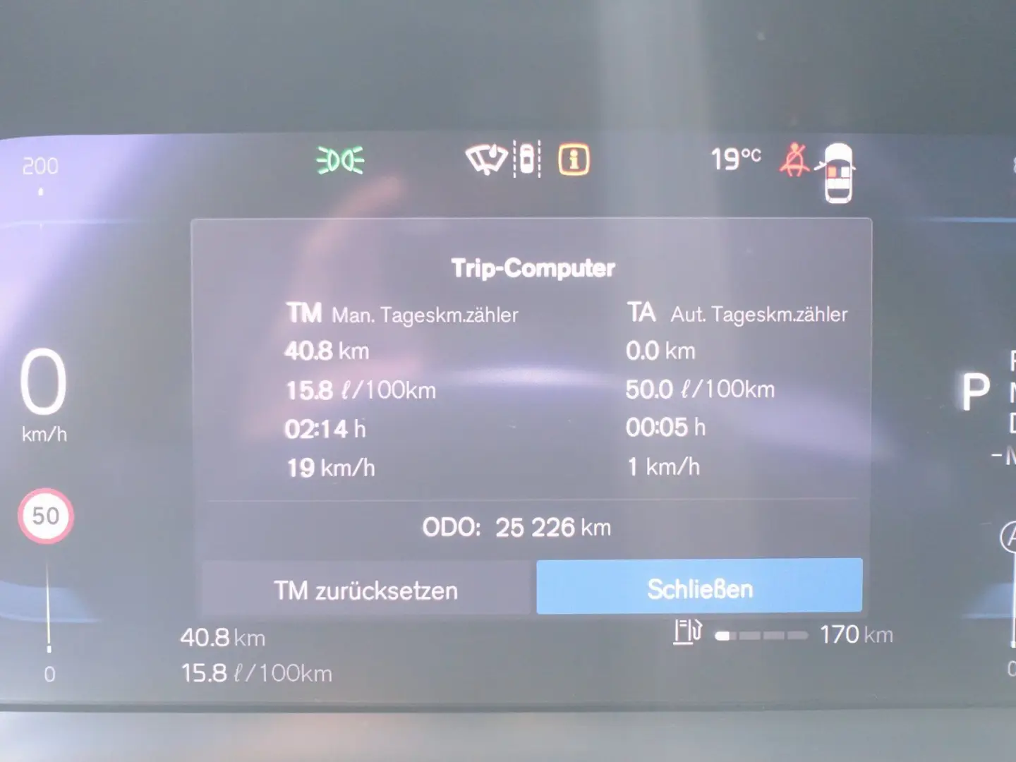 XC60 Ultra Dark B5 AWD/Four-C/360°Cam/Massage