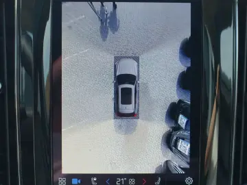 XC60 Ultra Dark B5 AWD/Four-C/360°Cam/Massage