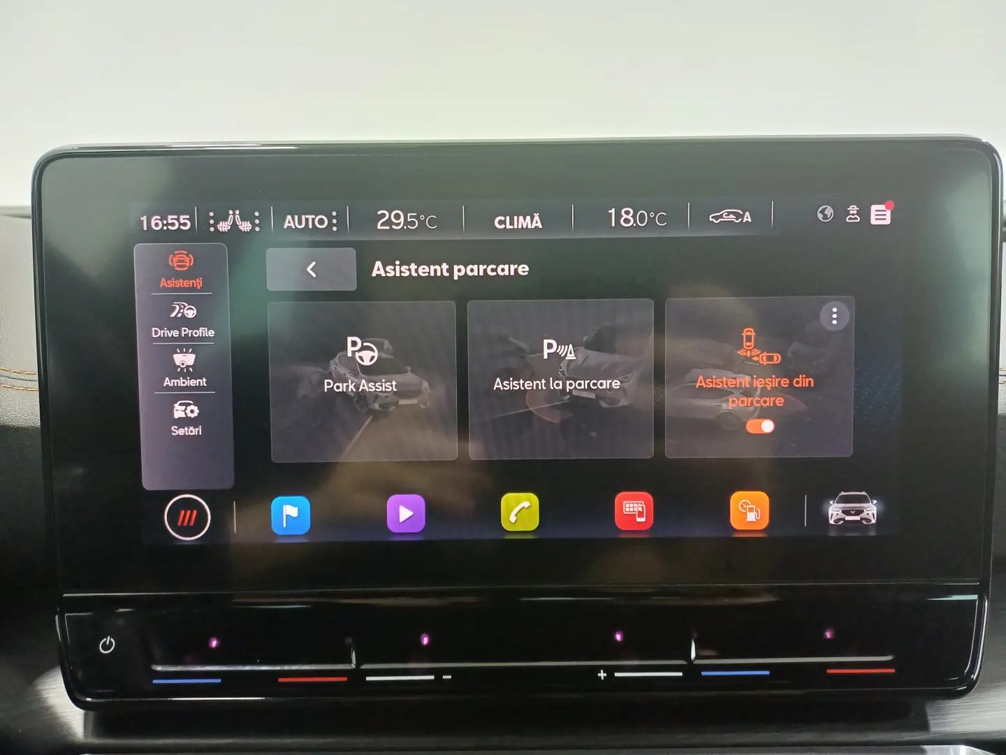 Cupra Formentor 1.5TSI 150CP DSG