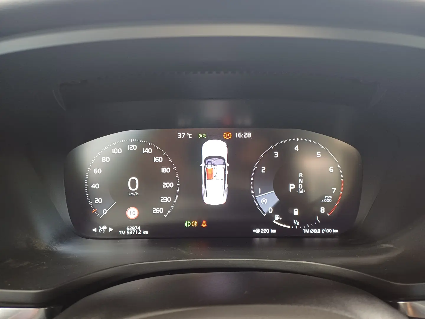 Volvo S60 Momentum Pro 2.0 B4 MHEV 197CP Automat