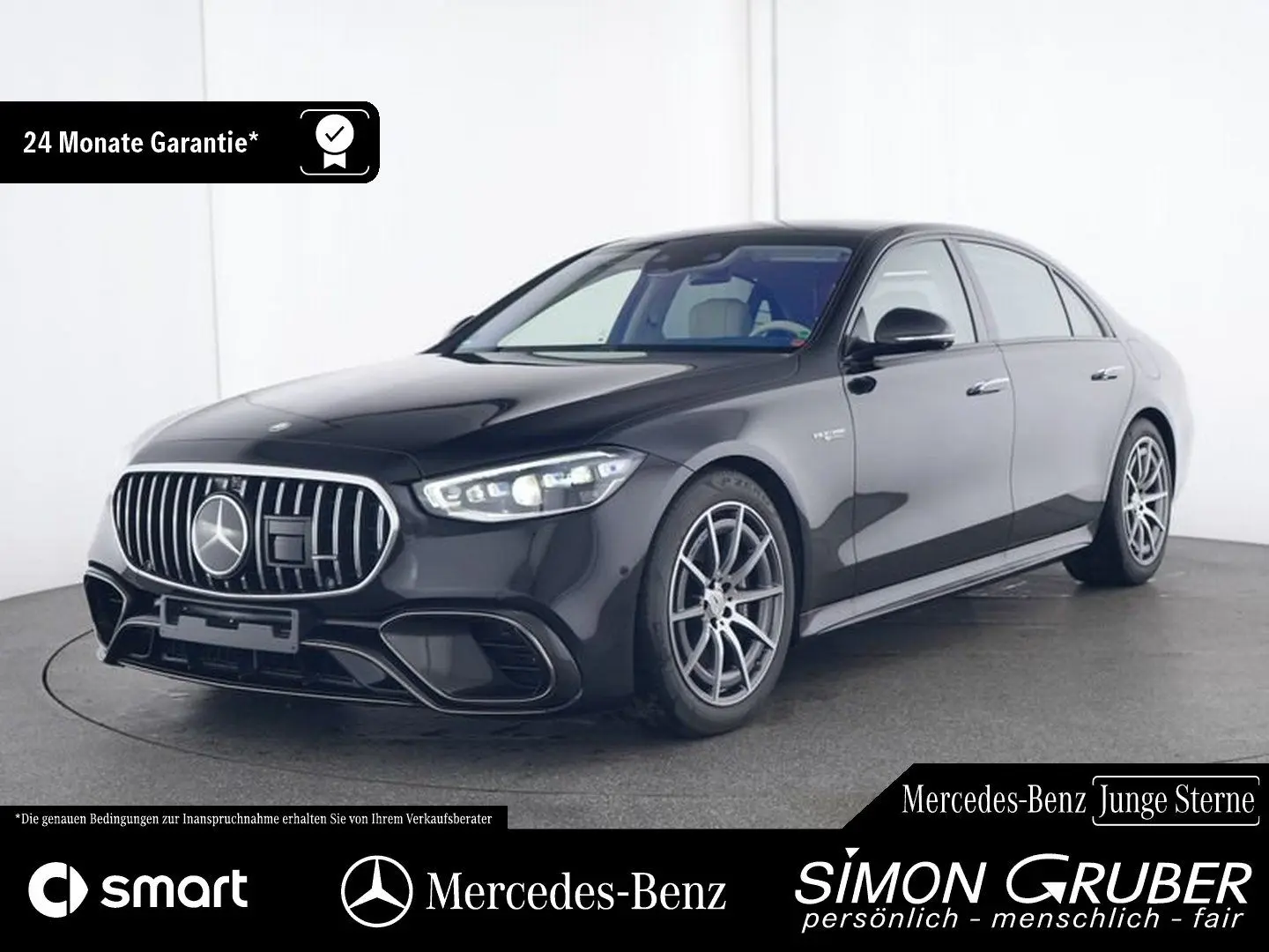 S 63 E Performance AMG Executive Chauffeur Drive