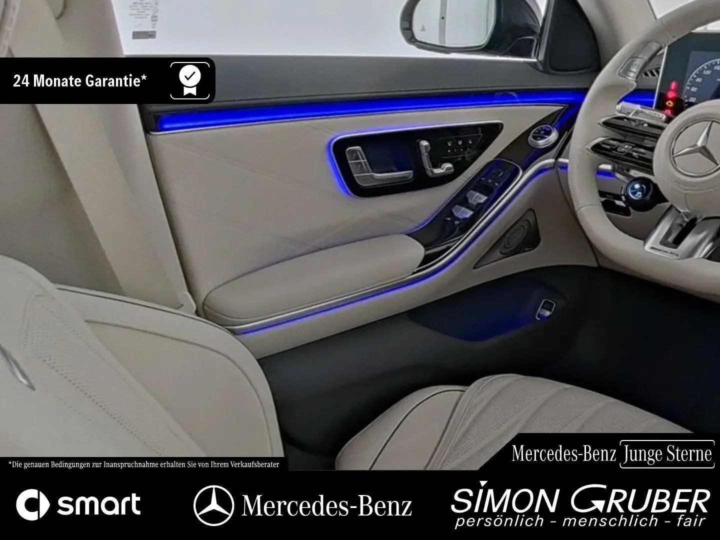 S 63 E Performance AMG Executive Chauffeur Drive